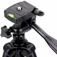Tripé Amador em Alumínio 3120 Para até 2 Kg - comprar online
