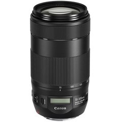 Lente Objetiva Canon EF 70-300mm f/4-5.6 IS II Nano USM