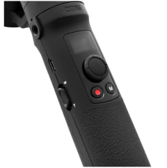 Estabilizador Eletrônico Zhiyun Crane 2s na internet