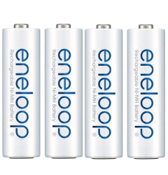 CARREGADOR COM 4 PILHAS ENELOOP PANASONIC AA 2000MAH na internet