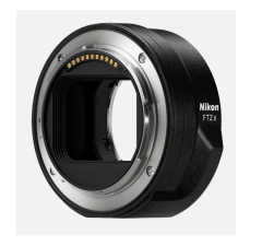 ADAPTADOR ORIGINAL NIKON FTZ II - comprar online