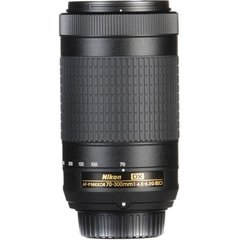 Lente Objetiva AF-P DX NIKKOR 70-300mm f/4.5-6.3G ED - comprar online