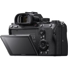 Câmera Sony Mirrorless Alpha A7III Corpo, 4K, Wi-Fi, 24.2MP - Foto Imagem Rio