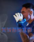 Carrusel 10