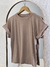 Blusa Malha Antonella na internet