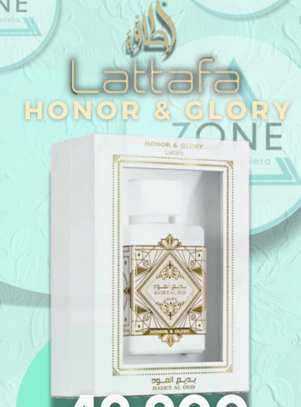 PERFUME ÁRABE LATTAFA HONOR&GLORY
