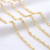 (GF-0246) 1 METRO. CADENA RECTANGULAR 7x4 mm - comprar online