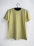 Remera Julieta - comprar online
