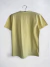 Remera Julieta en internet