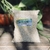 Avena 250grs