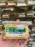 Ajo granulado 50gr