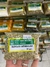 Hinojo semillas 50gr
