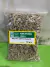 Salvia Officinalis 50gr