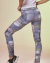 LEGGING BRUSH - 8Q