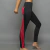 LEGGING LINE RED - 8Q