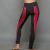 LEGGING LINE RED - tienda online