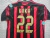 Milan Retro 2006/07 Titular Kaká o Ronaldo UCL - tienda online