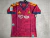 Highlanders 2023 Bordo Super Rugby