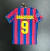 Barcelona Retro 2009/10 Titular Messi - Ibrahimovic en internet
