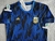 Argentina Prematch 2022 en internet