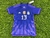 Argentina HeatRdy Suplente 2022 Copa America con dorsal - comprar online