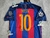 Imagen de Barcelona Retro 2016/17 Titular Messi 10 UCL