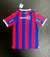 Cerro Porteño Titular 2024/25 - comprar online