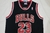 Chicago Bulls NBA Retro Negra 23 Jordan en internet
