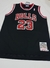 Chicago Bulls NBA Retro Negra 23 Jordan - LT Deportes