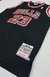 Chicago Bulls NBA Retro Negra 23 Jordan - tienda online