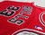 Imagen de Chicago Bulls NBA Retro 33 Pippen