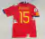 España Titular Retro Mundial 2010 con Sergio Ramos 15 - comprar online