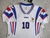 Francia Retro 1996 Eurocopa Suplente con Zidane 10 en internet