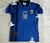 Argentina Retro 1994 Suplente Mundial de Maradona 10 con Fotos - tienda online