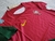 Portugal Vaporknit 2022 Titular Ronaldo 7 - LT Deportes