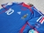 Francia Retro 2006 Mundial titular con Zidane 10 o Henry 12