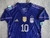 Argentina suplente 2023 con Messi 10 HeatRdy 3 Estrellas Campeón