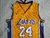 Los Angeles Lakers NBA amarilla 24 Kobe Bryant en internet