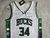 Milwaukee Bucks NBA blanca 34 Antetokounmpo - LT Deportes