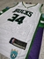 Milwaukee Bucks NBA blanca 34 Antetokounmpo - tienda online