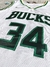 Milwaukee Bucks NBA blanca 34 Antetokounmpo - comprar online