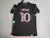 Inter Miami 2023/24 suplente MLS con Messi 10