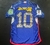 Japon HeatRdy 2022 Titular 10 Tsubasa Super Campeones en internet