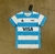 Los Pumas titular 2024 - comprar online