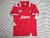 Napoli Retro 1988/89 Roja 10