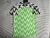 Nigeria Retro Mundial 2018 - comprar online