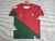 Portugal 2022 Titular 7 Ronaldo o sin estampado