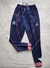 Chupin PSG Jordan - LT Deportes