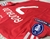 Real Madrid Retro 2011/12 Roja Ronaldo 7 UCL - tienda online