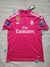Real Madrid Retro 2014/15 suplente con Ronaldo 7 - comprar online
